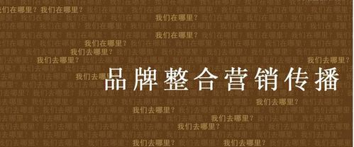 如何運(yùn)用互聯(lián)網(wǎng)進(jìn)行營(yíng)銷 互聯(lián)網(wǎng)銷售的策略與實(shí)踐