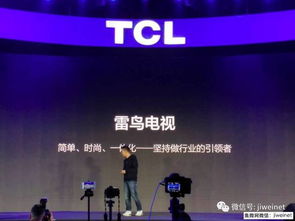 印度工廠風(fēng)波背后 中國(guó)手機(jī)品牌的海外挑戰(zhàn)與突圍之路